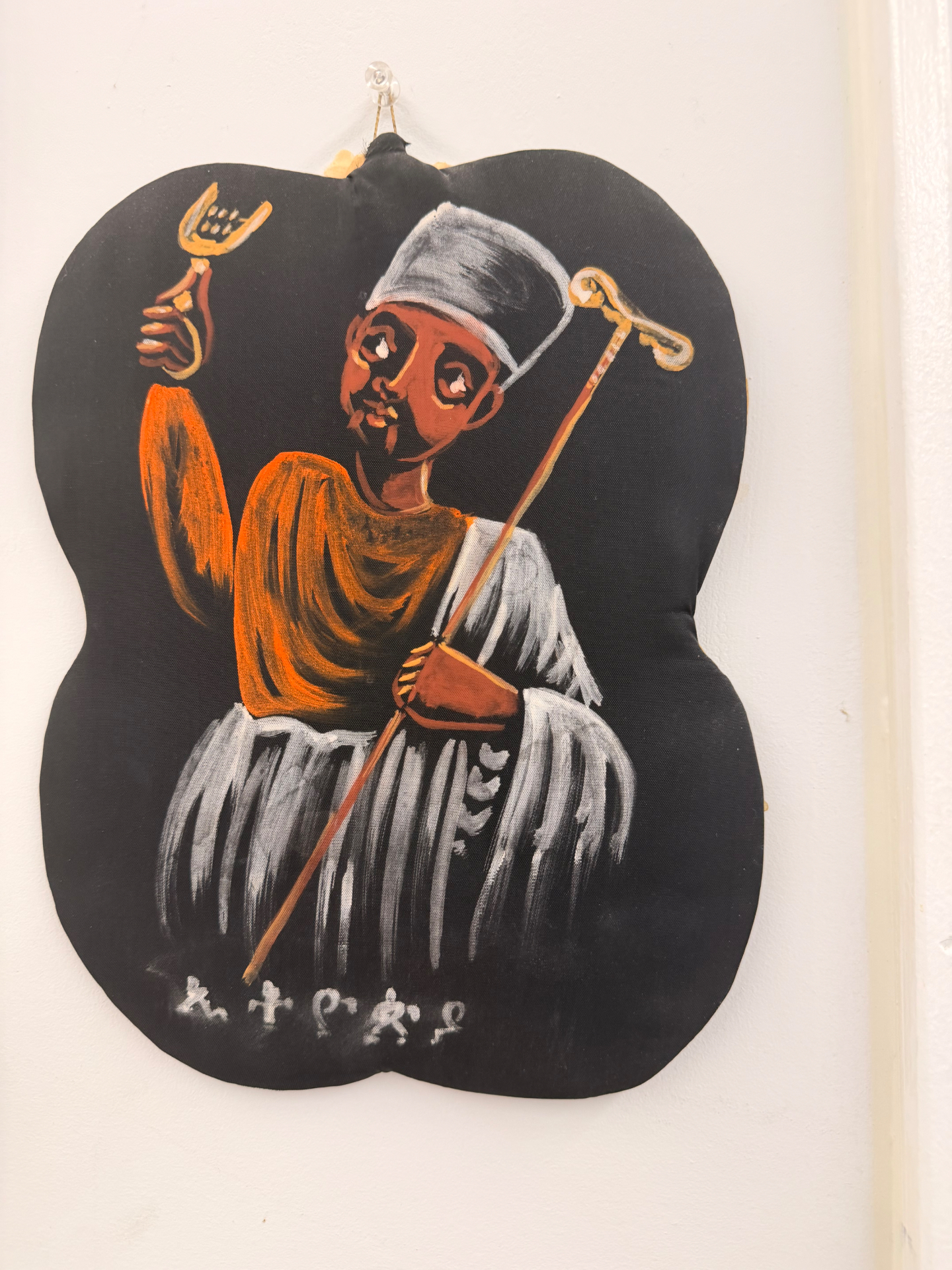 Ethiopian priest painting