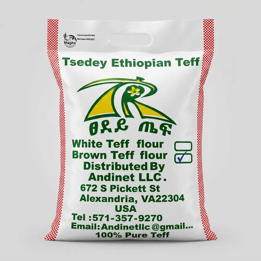 Tsedey Brown Teff Flour